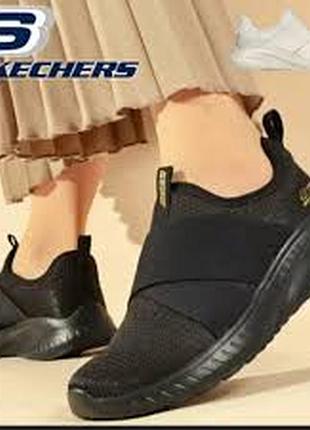 Кросівки skechers