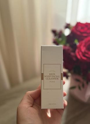 I'm from rice whip facial cleanser гель для вмивання