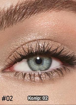 Кремовые тени-карандаш для век baolishi eyeshadow stick (оттенок No02)