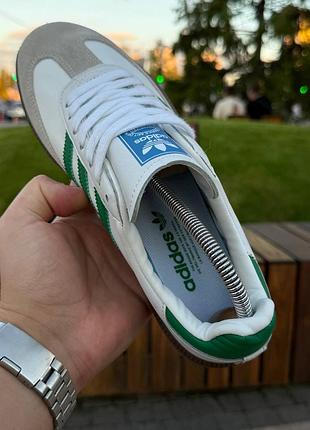 Adidas samba
