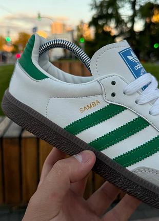 Adidas samba 2