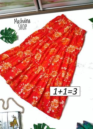 1+1=3❤️симпатична спідниця від shein