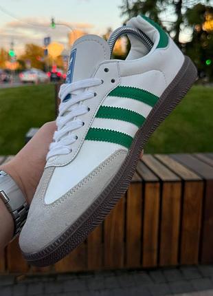 Adidas samba 5