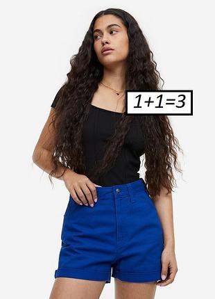 1+1=3❤️ стильные шорты с высокой посадкой от h&amp;m