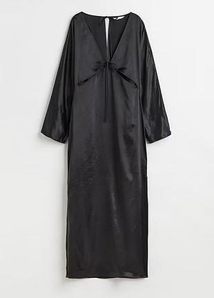 Платье h&amp;m длинное