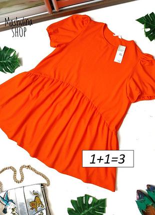 1+1=3❤️ новая сукэнка от primark