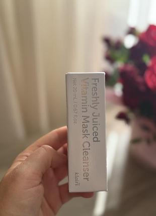 Dear klairs freshly juiced vitamin mask cleanser гель для вмивання