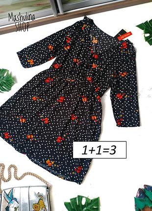1+1=3❤️новая вискозная сукенка от papaya