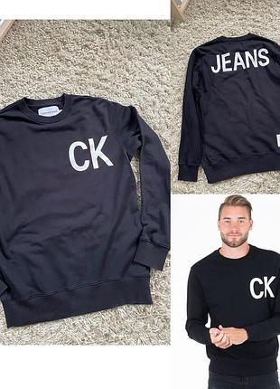 Базовий чорний чоловічий світшот від calvin klein ,p.s-m