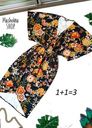 1+1=3❤️очень красивая сукэнка от asos