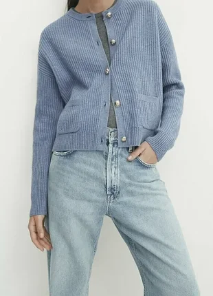 Кардиган кофта женская massimo dutti