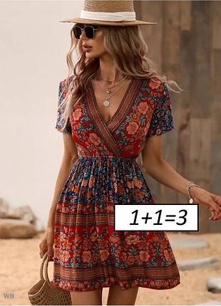 1+1=3❤️симпатичное платье от shein