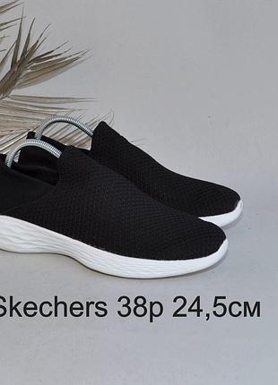 Кроссовки skechers