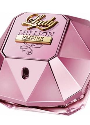 Paco rabanne lady million empire 80ml