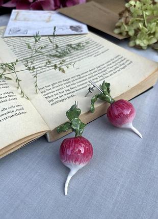 Сережки редиски