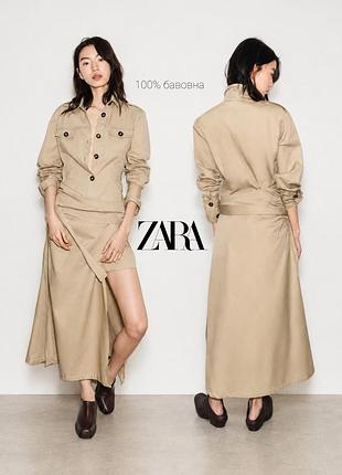 Zara поплина платье рубашка с саронгом в стиле сафари