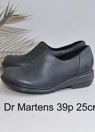 Кожаные туфли dr martens