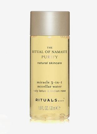 Мицеллярная вода the ritual of namaste micellar water от бренда rituals в объеме 30 мл
