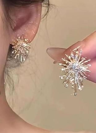 Серьги женские с камешками fashion jewelry золтистые