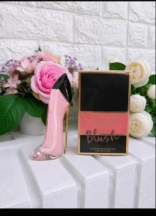 Carolina herrera good girl blush 80 мл