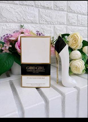 Carolina herrera good girl white 80 ml