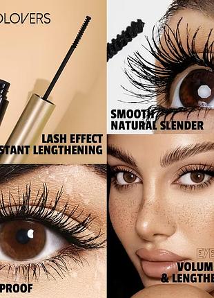 Ультрачорна туш для вій pecolovers super eyelash (суперобʼєм та подовження)
