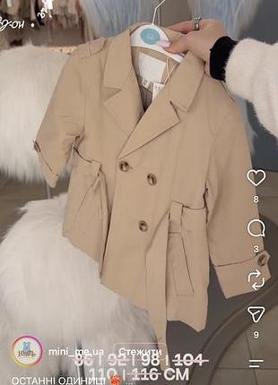 Тренч від zara 9
