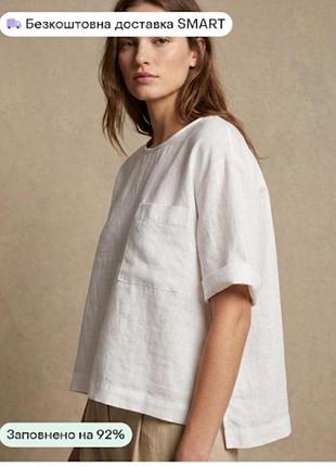 Лляна блуза zara