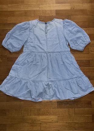 Сукня boohoo 2
