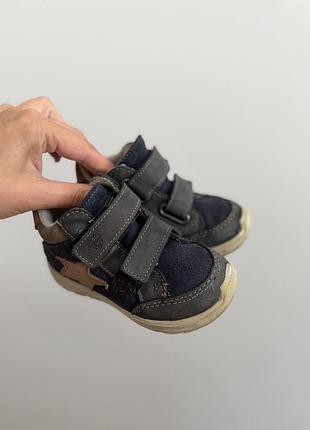 Черевики для хлопчика