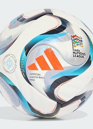 Мяч футбольный adidas uefa nations league pro omb ke7539 (размер 5)