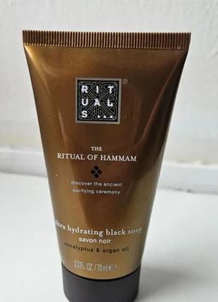 Мило для тіла the ritual of hammam 70 мл