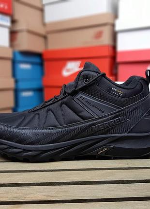 Merrell float pro великани високі чорні