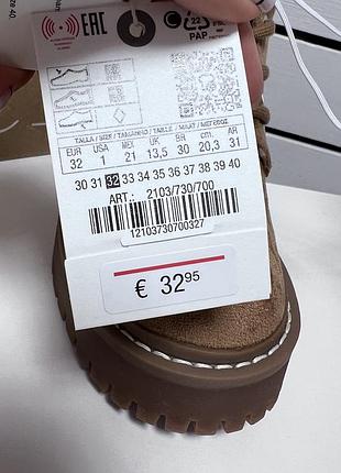 Ботінки zara 3
