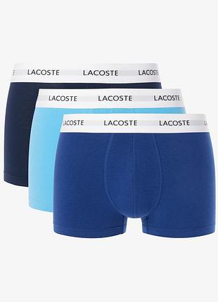 Набор мужских трусов lacoste транки
