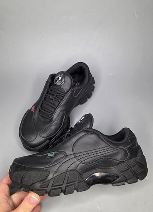 Стильні чорні кросівки puma x skepta skope bts l з масивною рельєфною підошвою