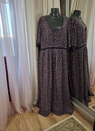 Комфортне плаття 👗 великого розміру
