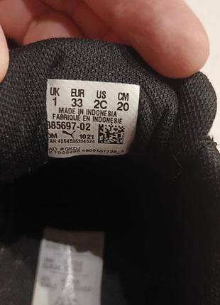 Кроссовки,кеды puma 6