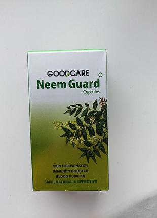 Віддам аюрведичні капсули neem guard виробник goodcare, термін придатності - до 08/2026