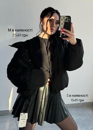 Юбка спідниця нова, бренд zara, пліссе, плісерована, шкіра еко
