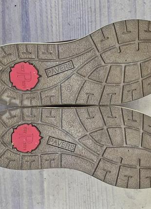 Кроссовки pavers 5