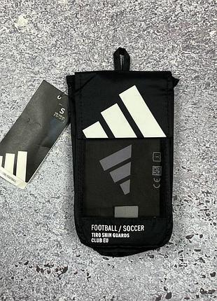 Оригинальный чехол-сумка для щитков adidas tiro (размер s) новый с бирками