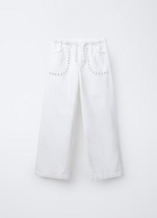 Джинсы широкого кроя wide-leg jeans с люверсами для девочки от zara