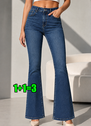 🤩1+1=3 фирменные женские синие джинсы клеш высокая посадка zara, размер 50 - 52
