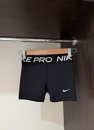 Дитячі велосипедки nike pro
