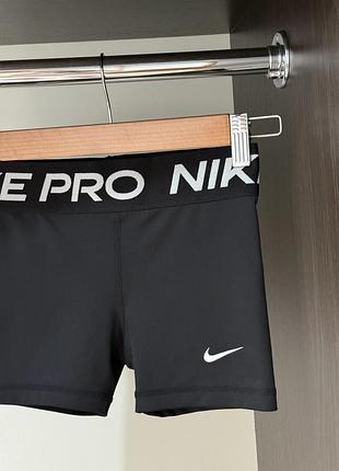 Дитячі велосипедки nike pro 3