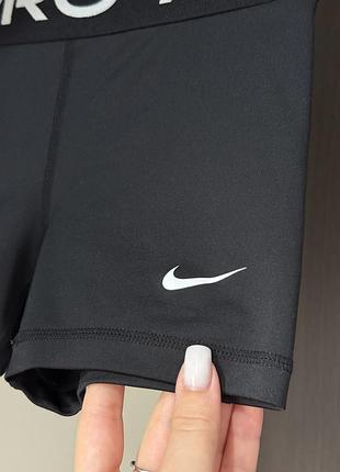 Дитячі велосипедки nike pro 4