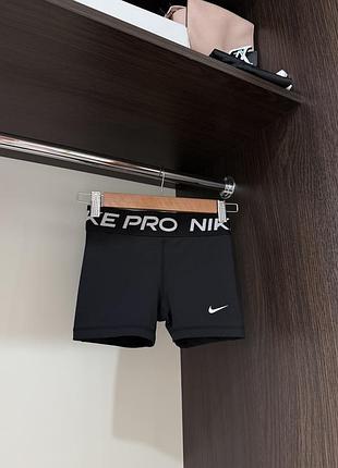 Дитячі велосипедки nike pro 2