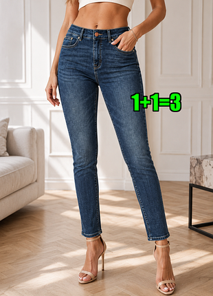 🤩1+1=3 фирменные зауженные джинсы стрейч высокая посадка marks&amp;spencer, размер 48 - 50
