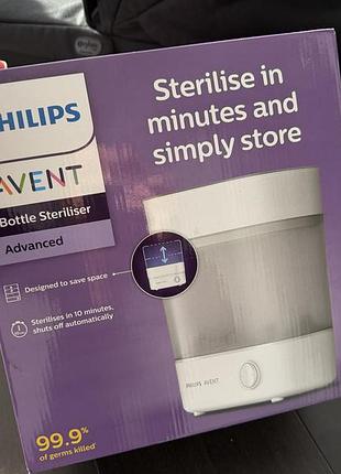 Philips avent стерилізатор дитячих пляшечок (паровий стерилізатор)